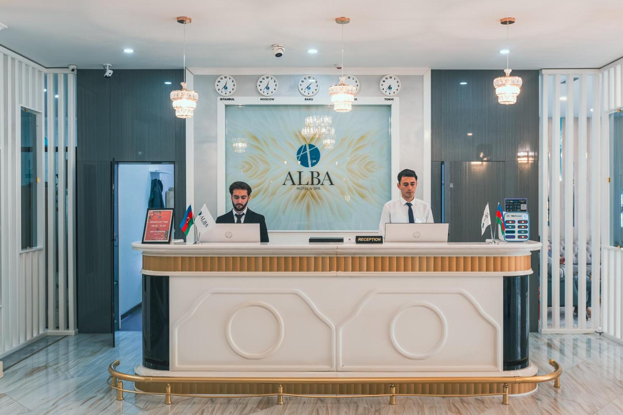 Alba Hotel & Spa Baku Luaran gambar Reception